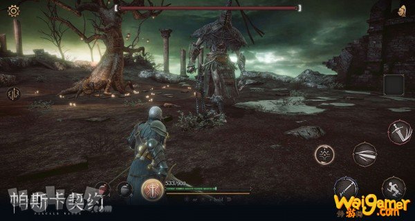 帕斯卡契约第一关怎么过 帕斯卡契约第一关通关教程