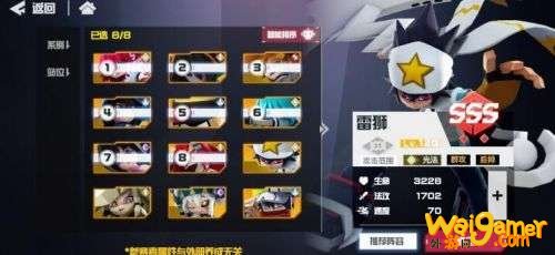 凹凸世界凹凸币怎么获取 凹凸币全获取途径汇总