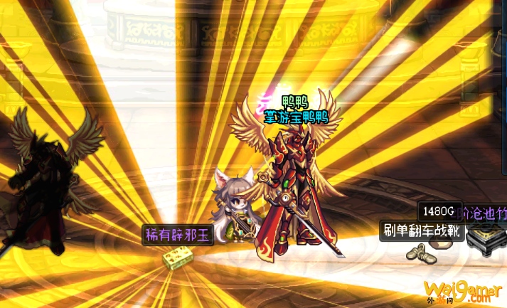 dnf辟邪玉怎么获得