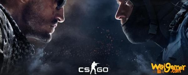 csgo监管怎么定罪