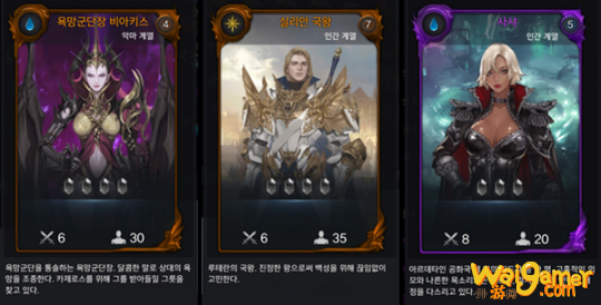 失落的方舟怎么玩