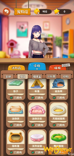 猫语咖啡星星怎么刷 猫语咖啡星星速刷攻略