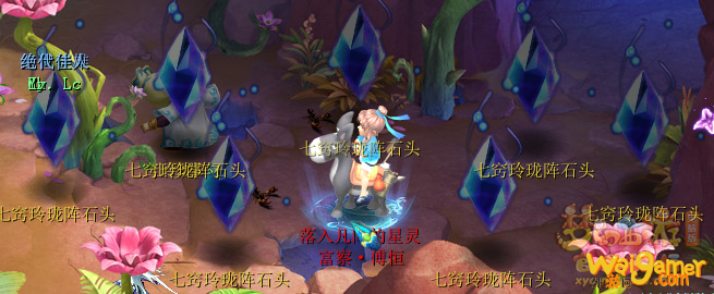 梦幻西游七窍玲珑阵玩法攻略