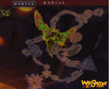 《魔兽世界》怀旧服安其拉神殿哈霍兰公主攻略