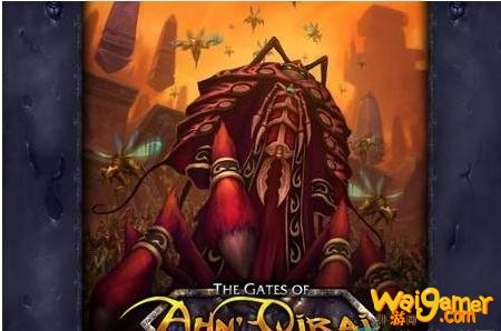 《魔兽世界》怀旧服安其拉开门流程
