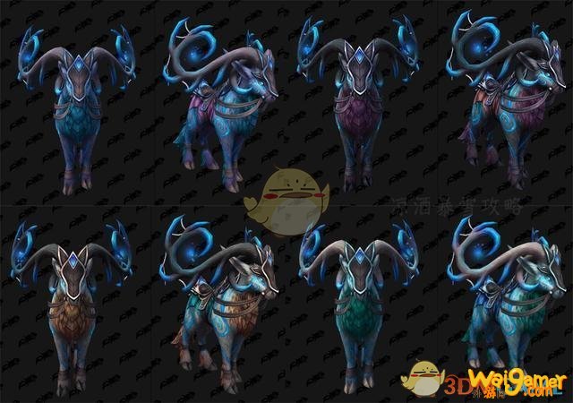《魔兽世界》9.0坐骑获得方法