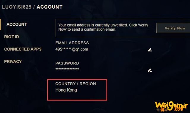 Valorant亚服注册教程