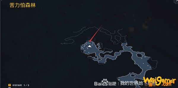 我的世界地下城开启隐藏地图方法
