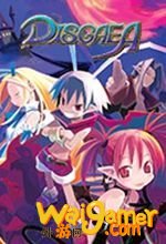 魔界战记免安装中文pc版