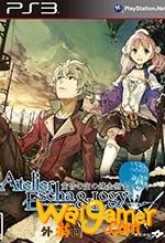 艾斯卡与罗吉工作室黄昏天空之炼金术免安装中文版