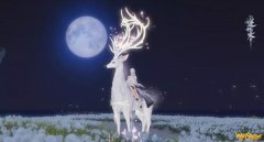 《逆水寒》剑试苍穹第三届跨服明星邀请赛报名规则