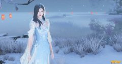 《逆水寒》2020年5月28日冰璃雪舞外观介绍