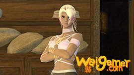 ff14神典石在哪换武器