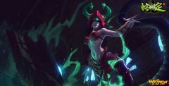 《LOL》10.10蛇女玩法详情介绍