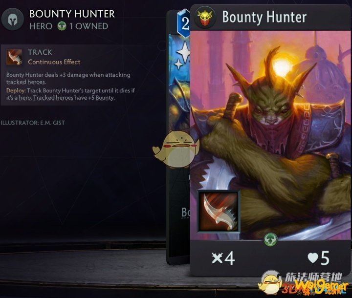 《Artifact2.0》黑卡英雄大全