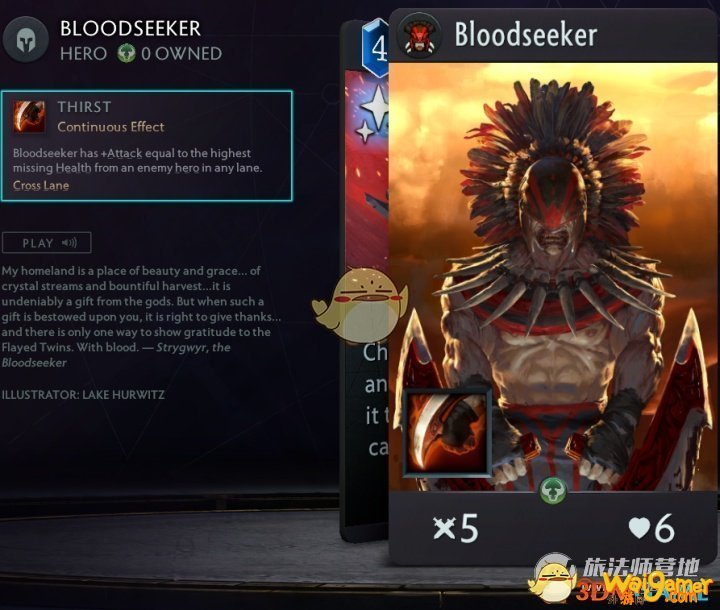 《Artifact2.0》黑卡英雄大全