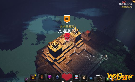 我的世界隐藏关卡潮湿洞穴怎么解锁