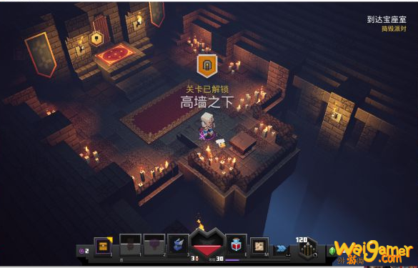 我的世界隐藏关卡高墙之下怎么解锁
