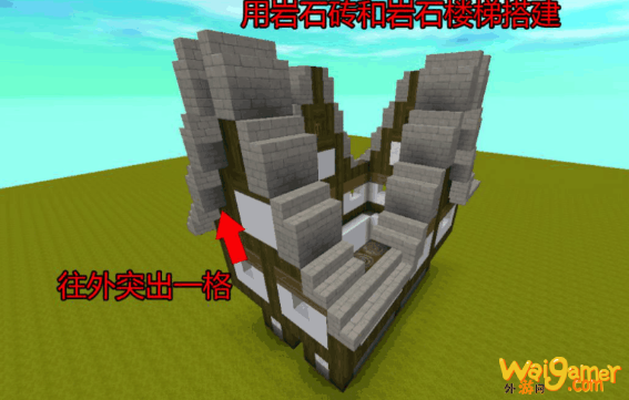 迷你世界中世纪建筑怎么做
