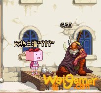 dnf预热主播在哪里