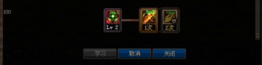 《DNF》忍者100级技能加点攻略