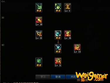 《DNF》忍者100级技能加点攻略