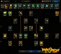 《DNF》忍者100级技能加点攻略