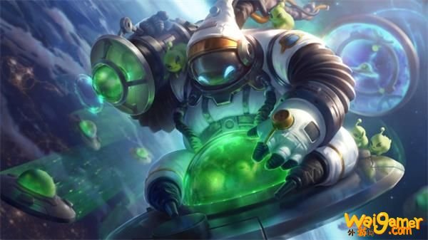《LOL》2020宇航员大礼包活动地址介绍