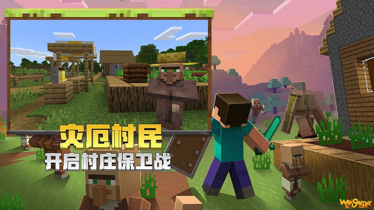 我的世界蜜蜂养殖注意事项是什么