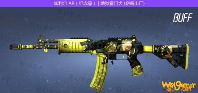 csgo新手用什么枪
