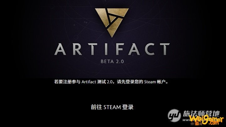 Artifact2.0账号怎么注册