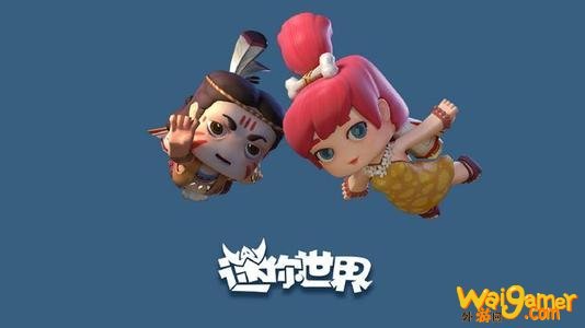 迷你世界激活码怎么获取2020