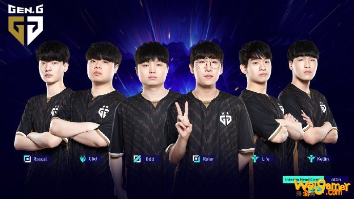 《LOL》2020季中杯出战阵容名单一览