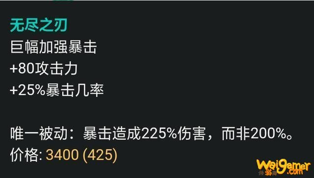 赏金猎人攻略