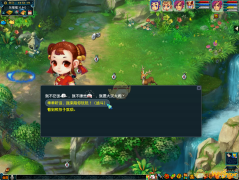 《梦幻西游》挑战夜游神2020儿童节活动介绍