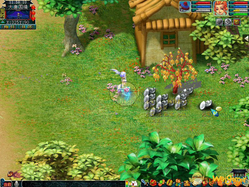 梦幻西游摇钱树怎么种