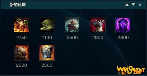 《LOL》10.10上单不灭之握慎天赋出装介绍