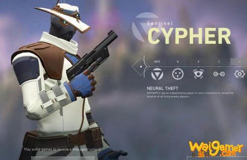 valorant一直loading怎么办