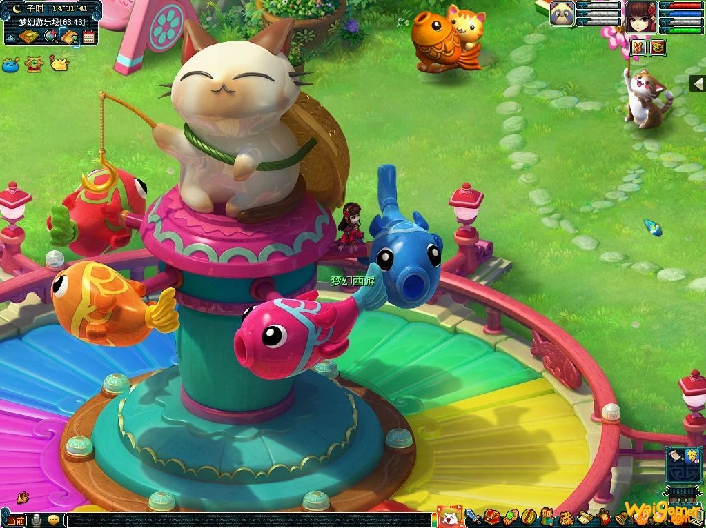 《梦幻西游》2020儿童节活动汇总