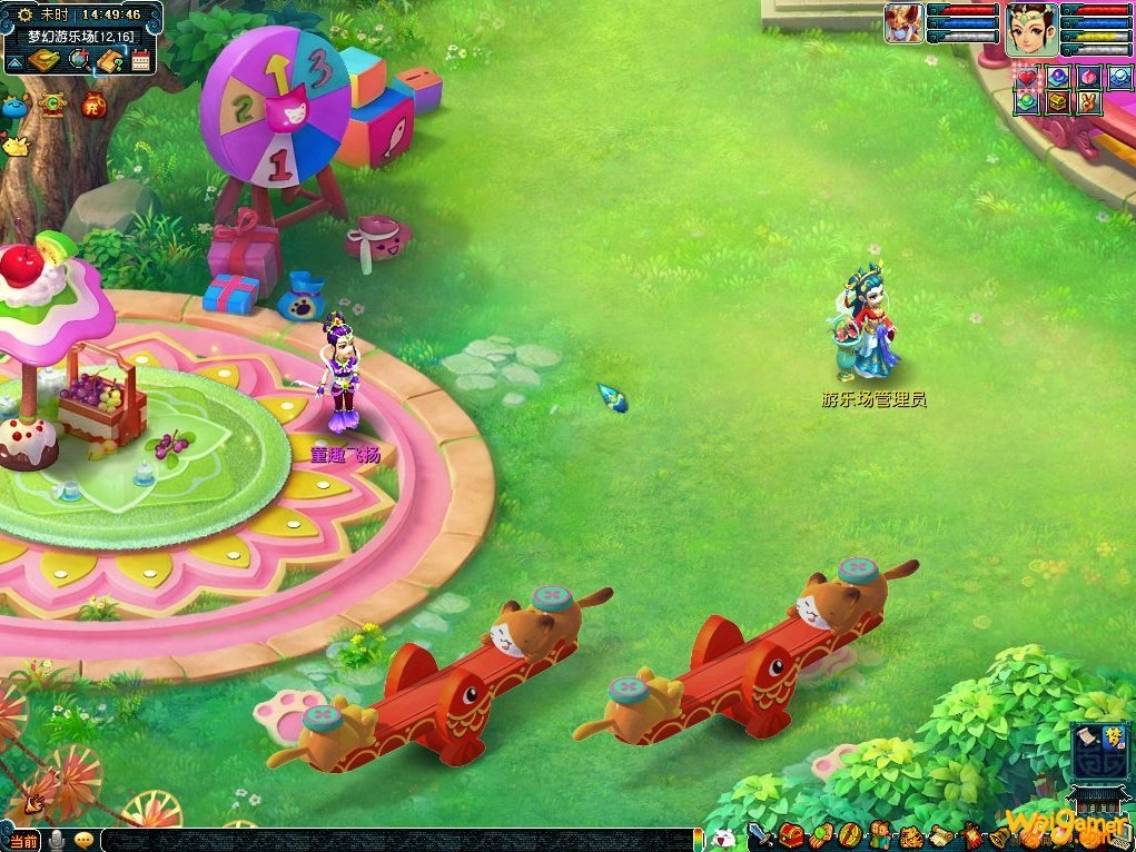 《梦幻西游》2020儿童节活动汇总