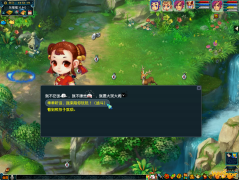 《梦幻西游》2020儿童节活动汇总