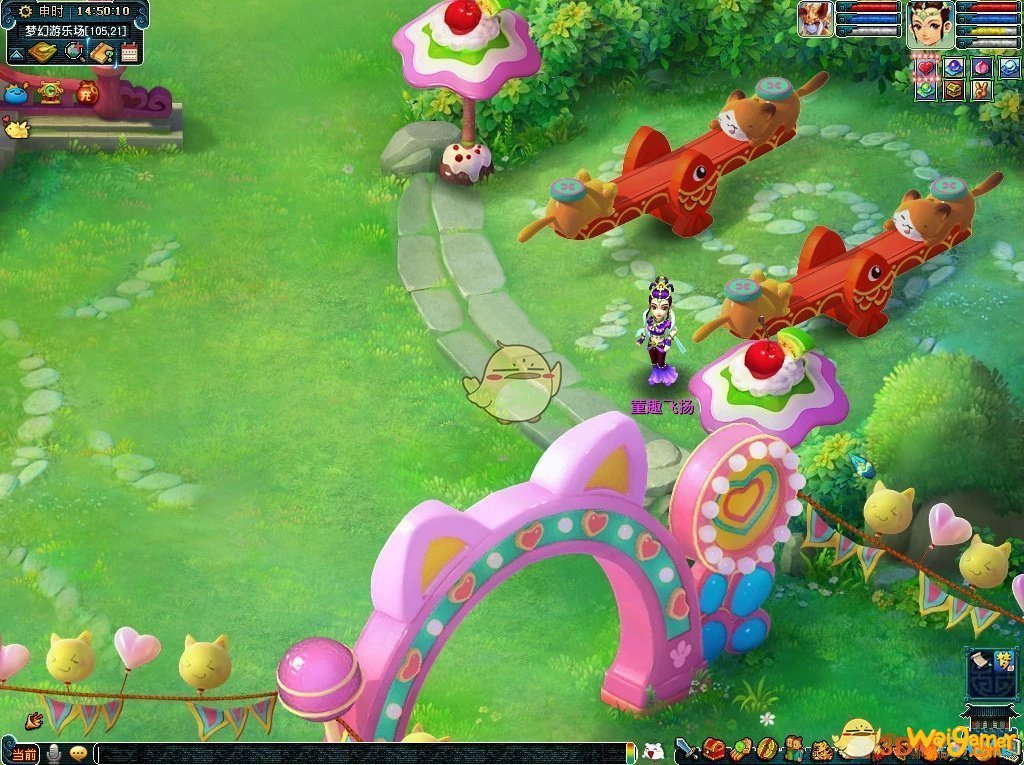 《梦幻西游》梦幻游乐场2020儿童节活动介绍