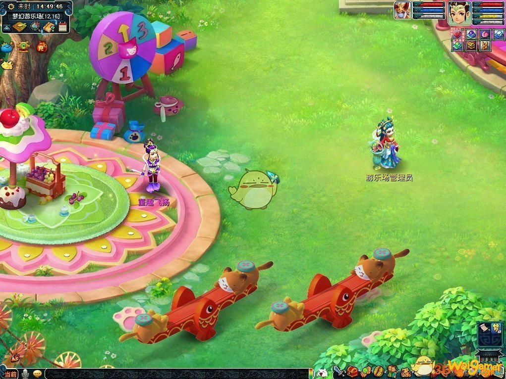 《梦幻西游》梦幻游乐场2020儿童节活动介绍