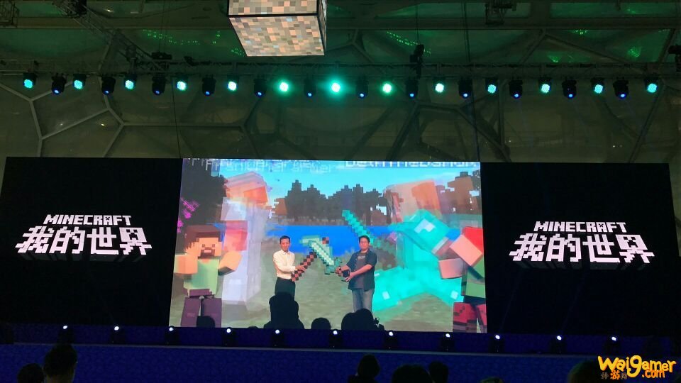 我的世界国际版怎么联机