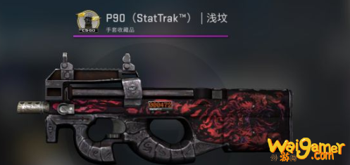 CSGO有哪些好看不贵的皮肤