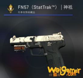 CSGO有哪些好看不贵的皮肤