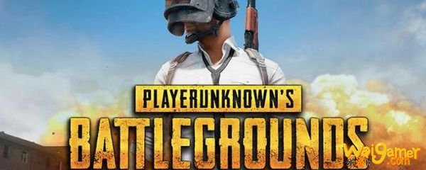 绝地求生国际服怎么加速