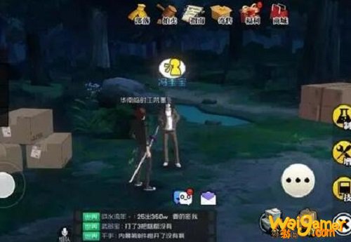 一人之下手游隐藏任务攻略 一人之下手游隐藏任务怎么做
