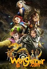 亦春秋免安装中文版