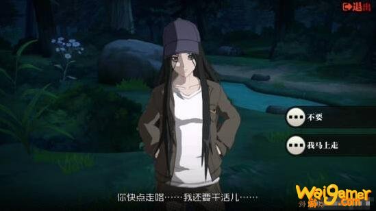 一人之下手游隐藏副本如何开启 一人之下手游隐藏副本开启方法